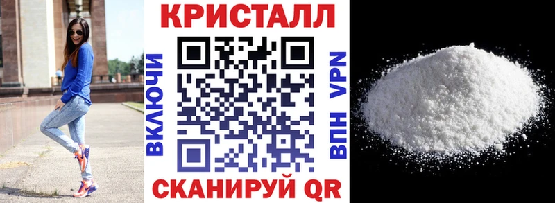 Амфетамин Premium  Новосиль 