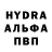 МЕФ кристаллы Sim Daydreamer