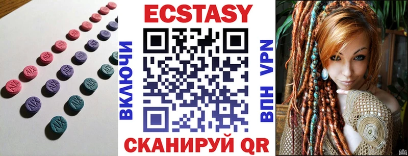 Ecstasy Punisher  Новосиль 