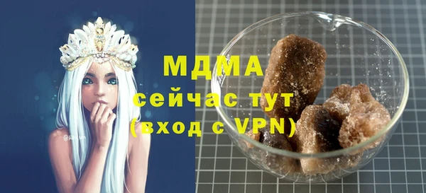 меф Балабаново