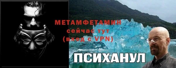 прущая мука Баксан