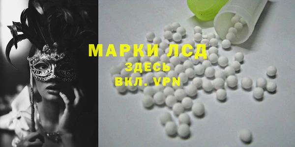 меф Балабаново