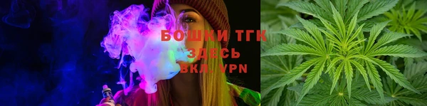 меф Балабаново
