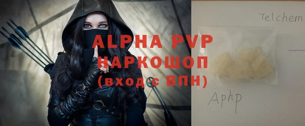 меф Балабаново