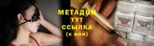 прущая мука Баксан