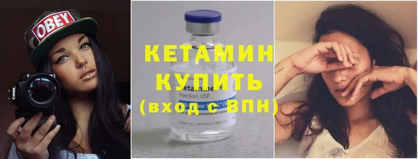 меф Балабаново