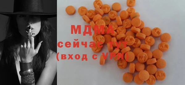 меф Балабаново