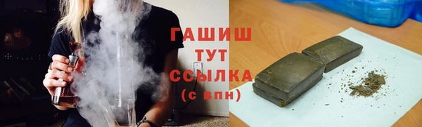 меф Балахна