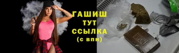 меф Балабаново
