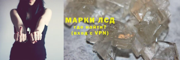 меф Балахна