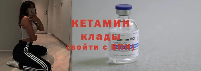 меф Балабаново