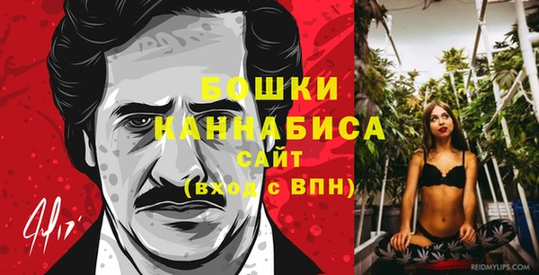 меф Балахна
