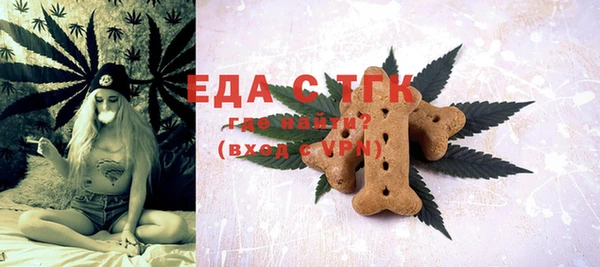 меф Балабаново