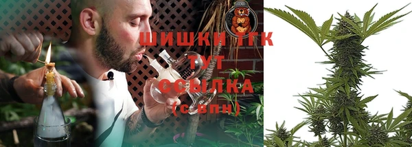 меф Балабаново